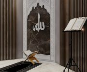 Beautiful-Muslim-prayer-room